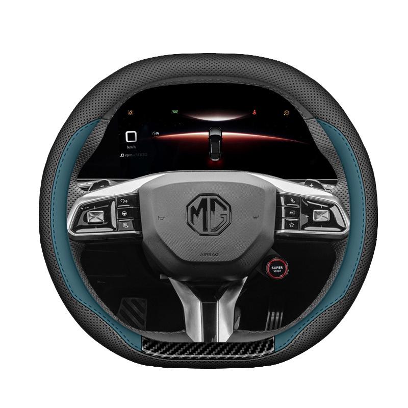 Чехол из кожи наппа на руль для MG 3SW, 4EV, 5, 6, 7, ZS и Scorpio