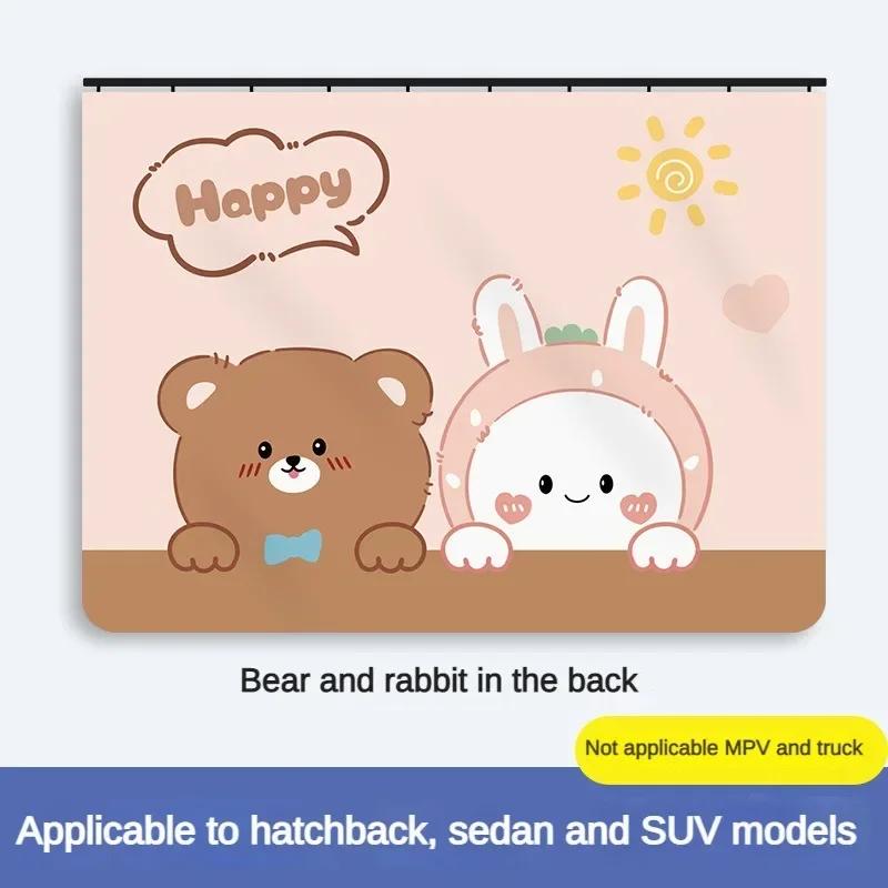 Автомобильный теневой козырек, солнцезащитный козырек для детской машинки с защитой от ультрафиолета, козырек для бокового окна мультяшной машинки, теплоизоляционный теневой козырек для уединения