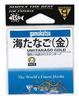 Gamakatsu Sea Tanago Hook, Gold, Size 5
