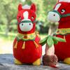 Horse Doll 2026 Chinese New Year Zodiac Horse Doll Plush Toy Multiple Sizes Red Auspicious Blessings Fortune Doll