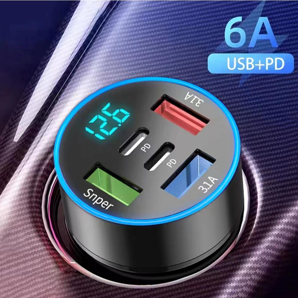 250 Вт 5 портов автомобильное зарядное устройство PD QC3.0 USB C автомобильное зарядное устройство для телефона Type C адаптер быстрой зарядки в автомобиль для iPhone Samsung Huawei Xiaomi