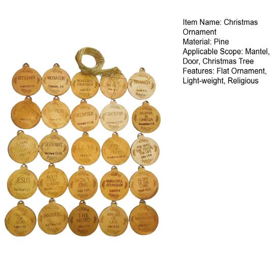 25 шт. Подвеска с именем Иисуса, деревянные плоские подвесные украшения, религиозная рождественская елка