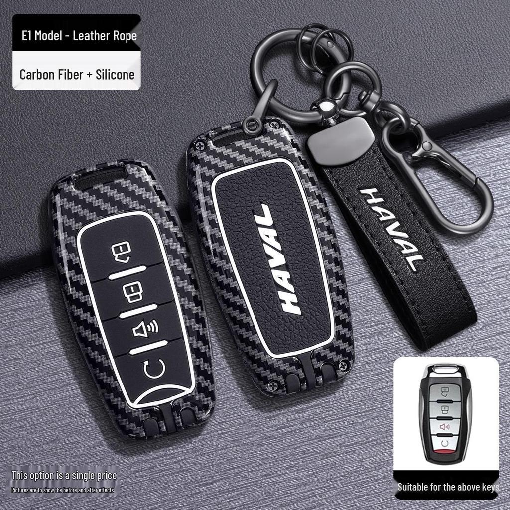 Чехол-брелок Haval H6 National Dynasty для M6, F7, Chitu, Big Dog, H2S - Корпус-Ракушка Пряжка
