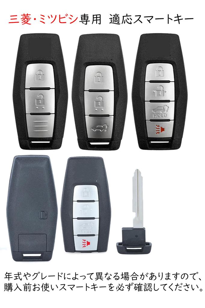 [онто] Чехол для ключа Mitsubishi, Чехол для ключа, ПУ кожа, Сплав, Брелок, Новый Outlander, GN0W PHEV,
