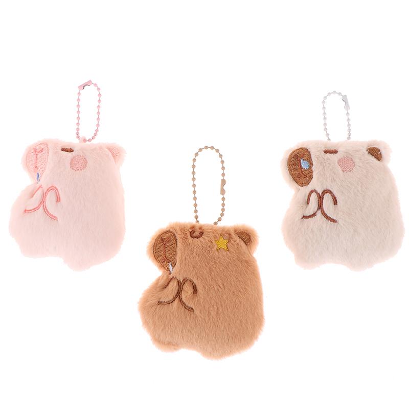 Милая плюшевая подвеска Capibara, мультяшная кукла Capybara, брелок для ключей, сумка для ключей, рюкзак, декор для детей, подарок