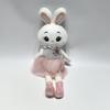 Мягкая игрушка кукла девчачье сердце юбка-пачка длинноухий кролик плюшевая игрушка розовая воздушная кролик плюшевая игрушка