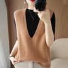 Spring Summer Knitted Vest Women's V Neck Sleeveless Pullover Fashion Loose Thin Outer Wear Autumn Winter