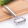 Multi-function Vegetable Peeler Stainless Steel Dual Blade Potato Cucumber Carrot Grater Vegetables Fruit Peeler Kitchen Gadget