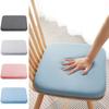 Ice Silk Seat Cushion Memory Cotton Waist Cushion High Quaity Office Chair Pad