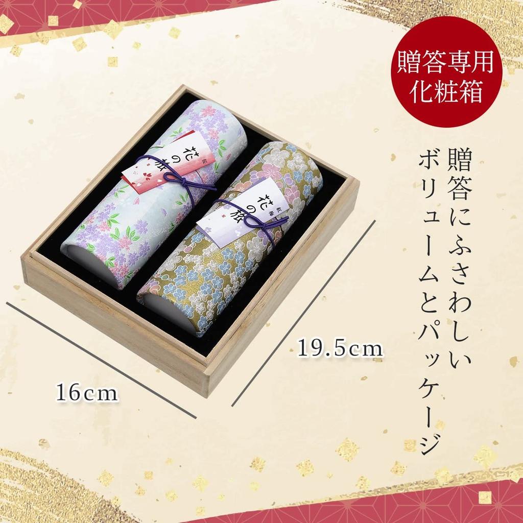 No Matter When You Send It Be Mourning Incense Stick with Offering Bag Hand Delivery Does Not Pollute the Low Flower 2 Types of Elegant Incense Stick