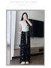 Japanese White Ice Silk Drapey Wide-Leg High-Waist Butterfly Ripped Pants - XS