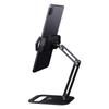 Yoobao YB-P47 Adjustable Desktop Stand Smartphones Tablets Foldable Rotating Aluminum Alloy Holder Universal Mount In White