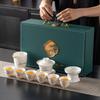 Высококачественный нефритовый белый фарфоровый стакан для туши с крышкой, подарочная коробка для набора для чая кунг-фу, полный набор керамических сувениров