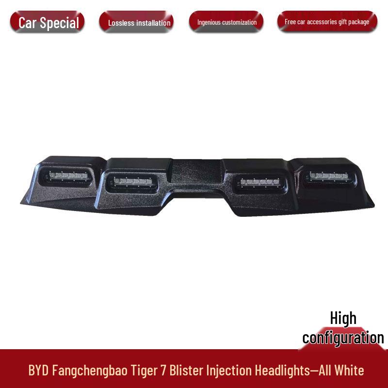 Внедорожный прожектор BYD Fangchengbao Bao7 для модификации крыши