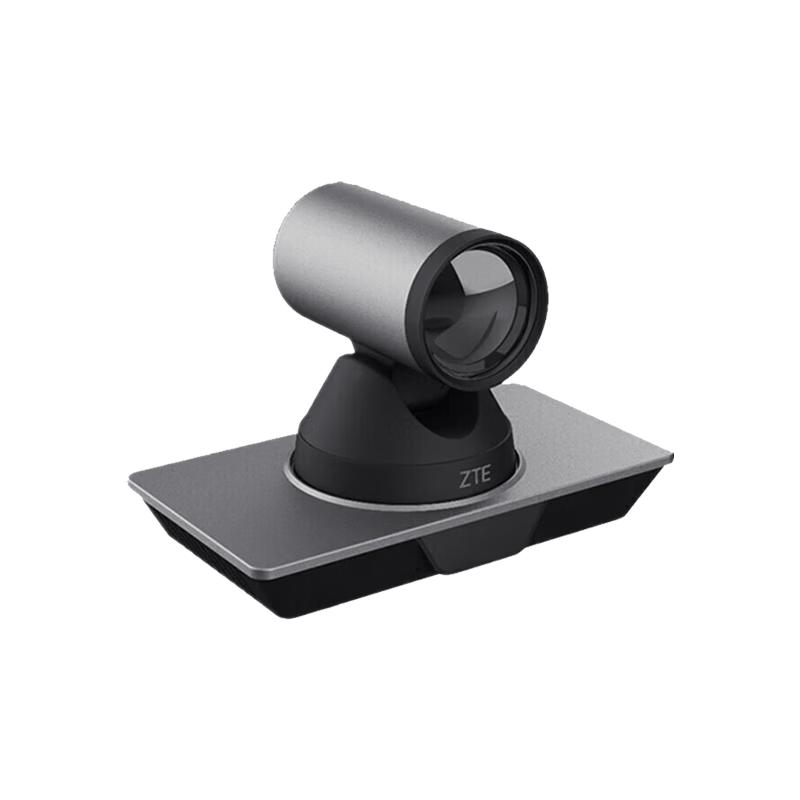 ZTE Video Conferencing Equipment (CN version)
