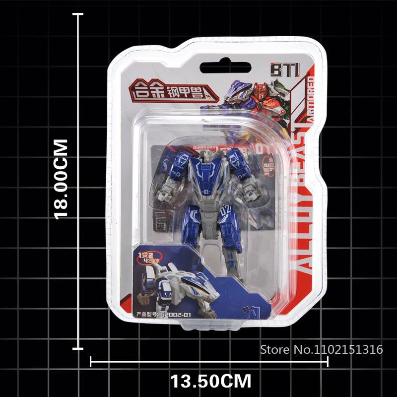 2 in 1 Deformation Robot Train Bulldozer Excavator Transformation Robot Toy Model Toys Movable Engineering Vehicle Robot