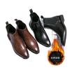 Winter Velvet Warm Martin Boots Men's British Style Short Boots Autumn and Winter Pointed Chelsea Boots High-top Leather Shoes Leather Boots