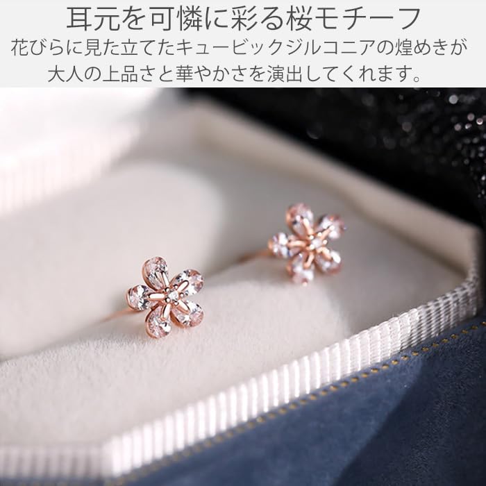 Сакура Металл 925 Розовый Подарок для Нее Ювелирные изделия Серьги, Сакура, Женские, Гипоаллергенные, Серебро, Золото, Цирконий, Женщинам,