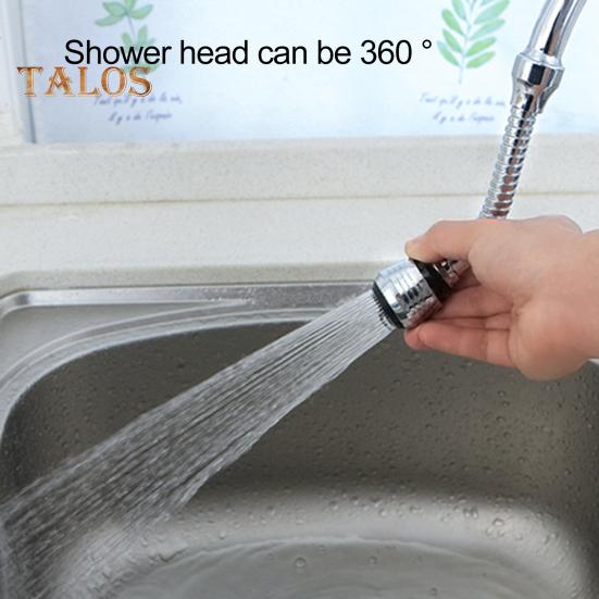 Адаптер для водопроводного крана, удлинитель для предотвращения брызг, универсальный полезный поворотный кран для барботера, фильтр для крана для кухни