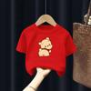 Children's Short-sleeved T-shirt Bear Summer Style Cartoon Top Loose Bottoming Shirt for Large, Medium and Small Children