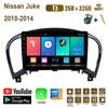 Android Car Radio Carplay For NISSAN JUKE 2010-2014 Multimedia Video Player GPS Navigation WIFI 2+32GB