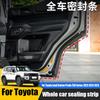 Для Toyota Land Cruiser Prado LC250 2024 2025 Автомобильная шумоизоляционная уплотнительная лента уплотнительная лента двери аксессуары для модификации