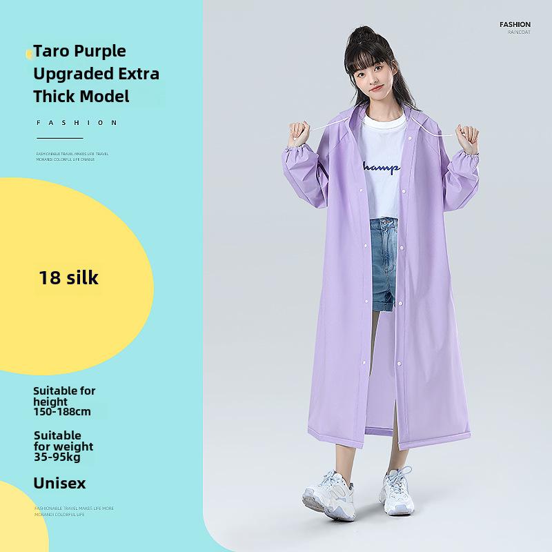 Прозрачный ЕВА цельный дождевик для взрослых и детей - Легкий, Портативный и Модный