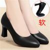 Women Cute Sweet Pointed Solid Black High Heel Soft Leather Shoes Classic Spring Summer Soft Block Heel Pumps