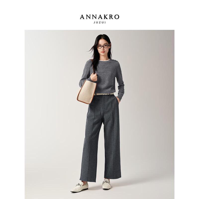 Женский свитер AnnaCo в стиле Old Money из шерстяного трикотажа с пайетками