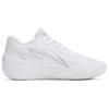 New PUMA LaMelo Ball MB.02 Lo White Silver 379419-01