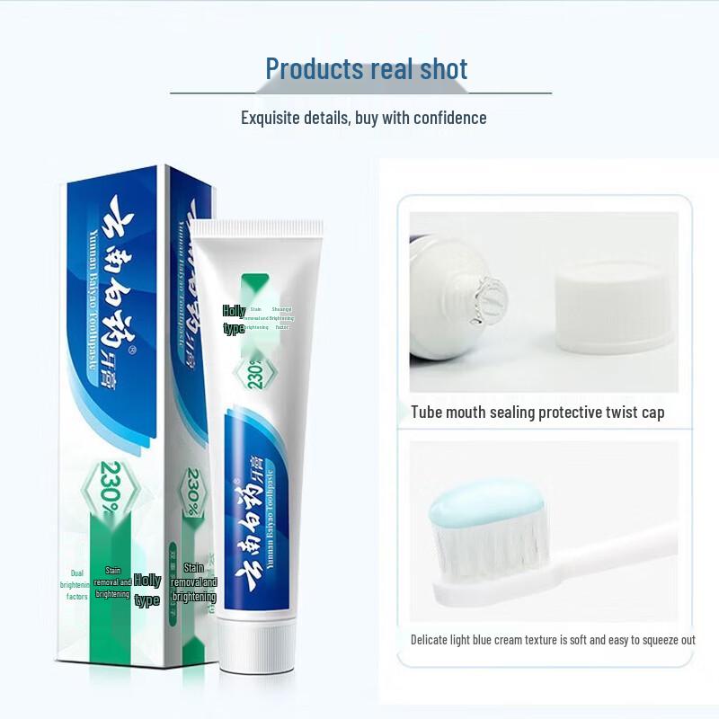 Yunnan Baiyao Wintergreen Toothpaste