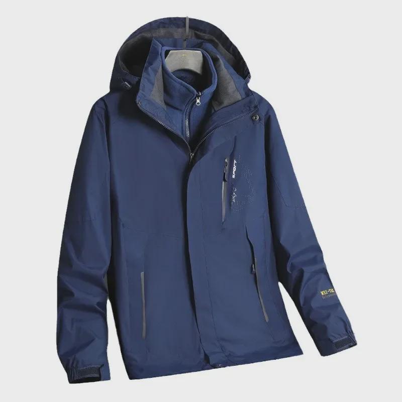 2024 Унисекс ветрозащитный водонепроницаемый 3-в-1 зимний комплект курток для пар - теплое снаряжение для альпинизма