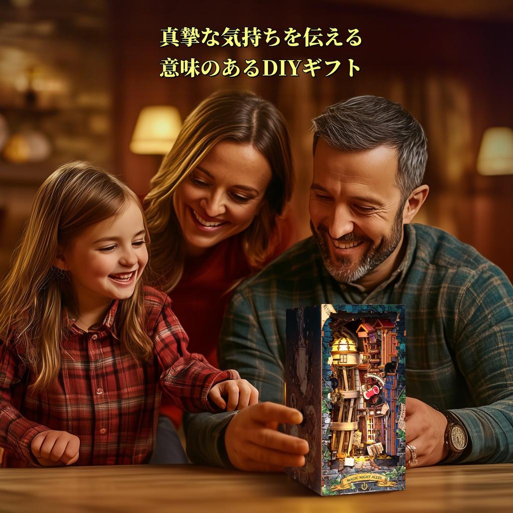 FUNPOLA 3D Puzzle Booknook Kit Bookend Wooden Puzzle DIY Miniature Double House with LED Light Book shelf Holder Bookend Display Craft Set for Children and