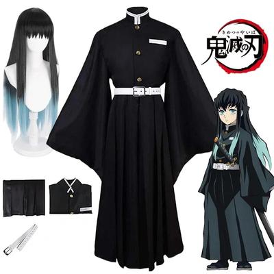 Tokitou Muichirou Косплей Костюм Убийцы Демонов Аниме Косплей Kimetsu No Yaiba Kisatsutai Униформа Парик Одежда для Хэллоуина