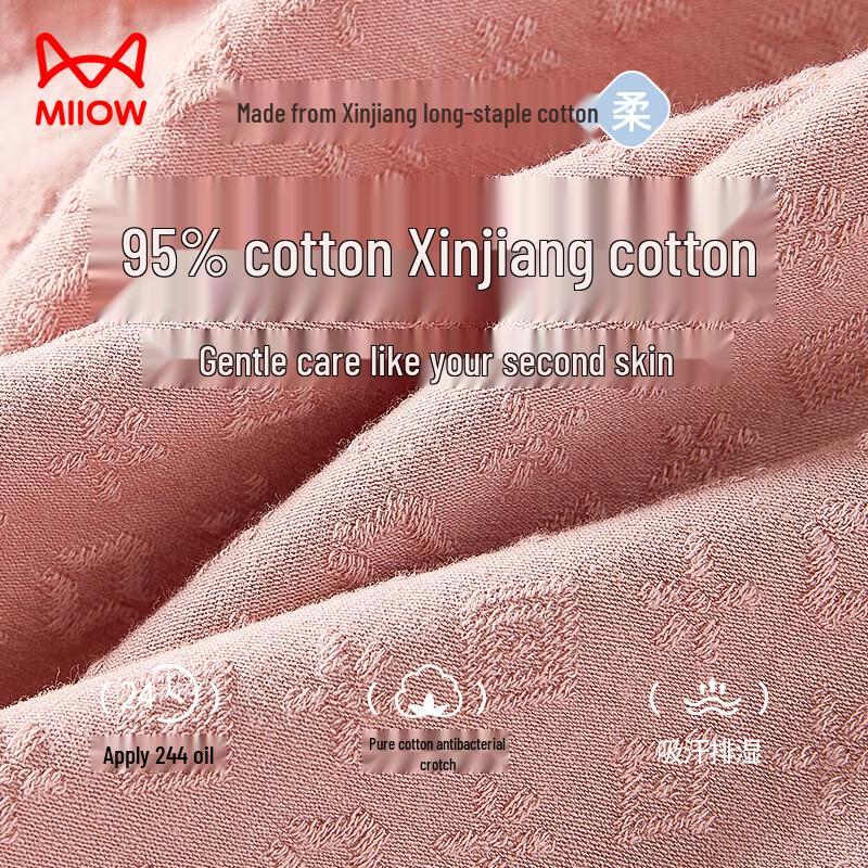 Maoren Women's 7A Antibacterial High-Waist Briefs 4-Pack