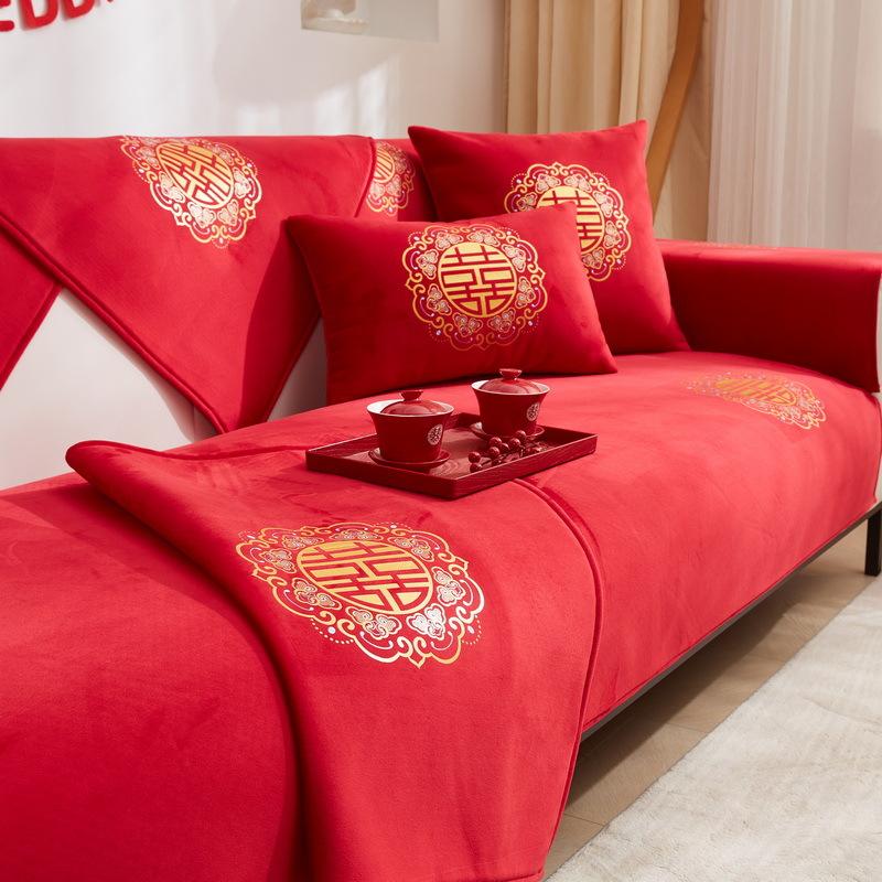 Festive Big Red Sofa Seat Cushion Universal In All Seasons Wedding Room Decoration Arrangement Cover Cloth Towel Wedding Non-Slip Cover