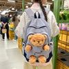 Школьная сумка новый рюкзак с мишкой для женщин, милый студенческий рюкзак Ruiying с принтом, большая вместимость, милый рюкзак для учеников средней и старшей школы