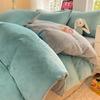 Thickened Milk Fleece Four-Piece Set, Milk Fleece Coral Fleece Bed Sheet Quilt Cover Double-Sided Flannel Bed Three-Piece Set