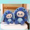 Stitch Labubu Plush Toy Rabbit Cushion For Girls Gift Soft Animal Decor