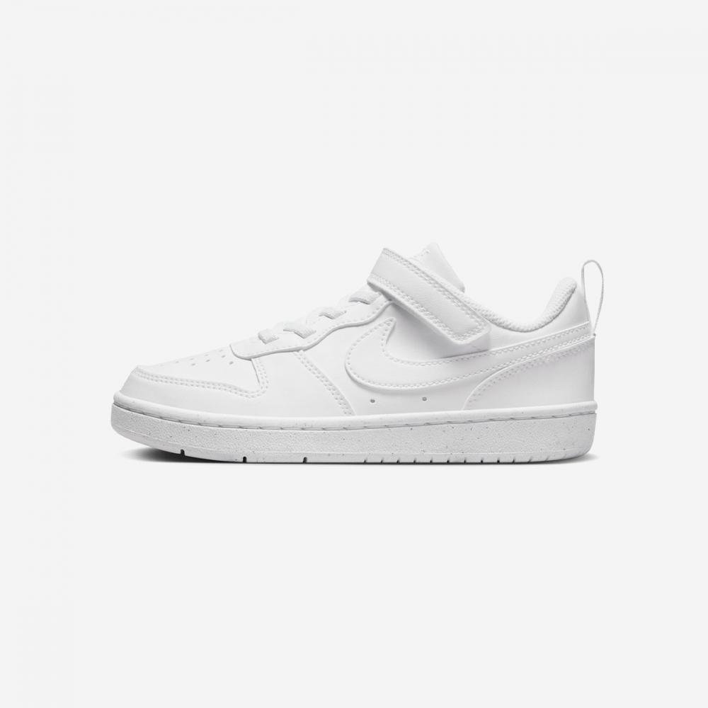 Nike Coat Burrow Recraft Boy Preschool Velcro Dv5457 106