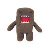 Cute Plush Toy. Stuffed Toys . Plush Stuffed Doll Suitable For Small Children Cute Plushie