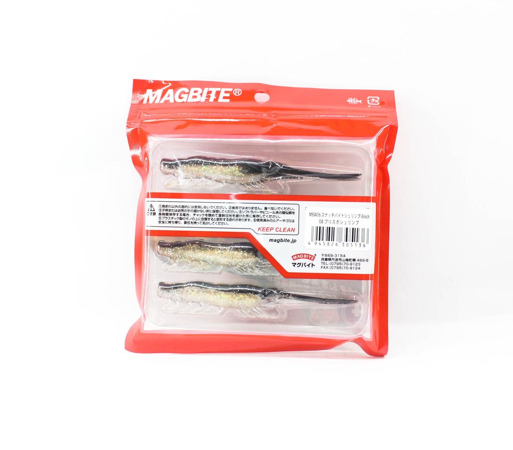 Harimitsu Magbite MBW06 Snatch Shrimp 4 Inch 4 per pack 08 (5136)