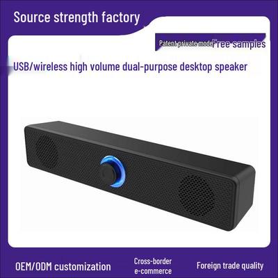 Bluetooth USB Проводные Мини Настольные Колонки с Сабвуфером
