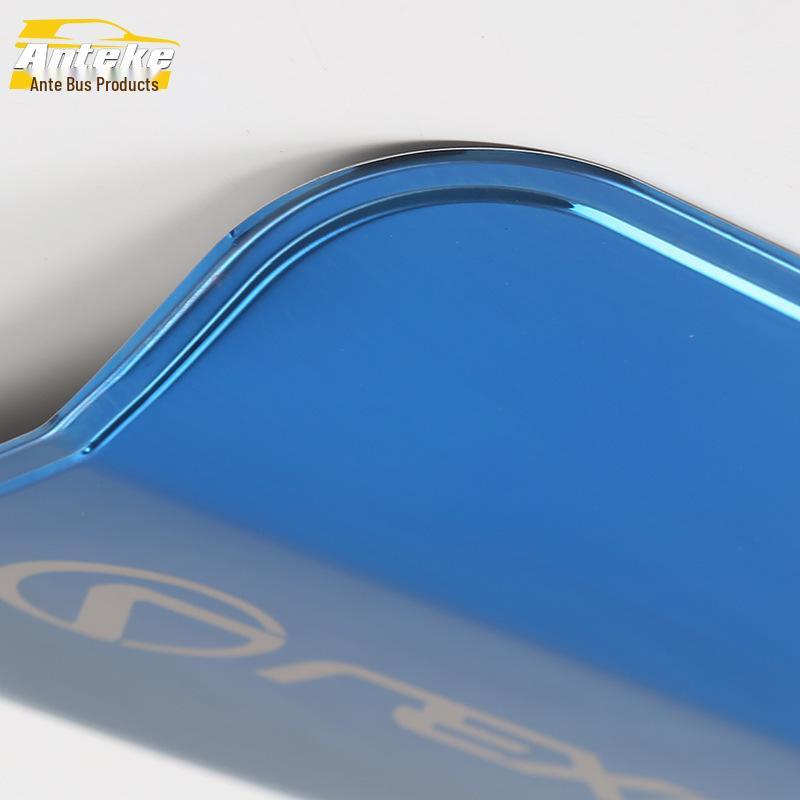 ES200 Anti-Scratch Fuel Tank Cap Sequin & Protective Film Decor