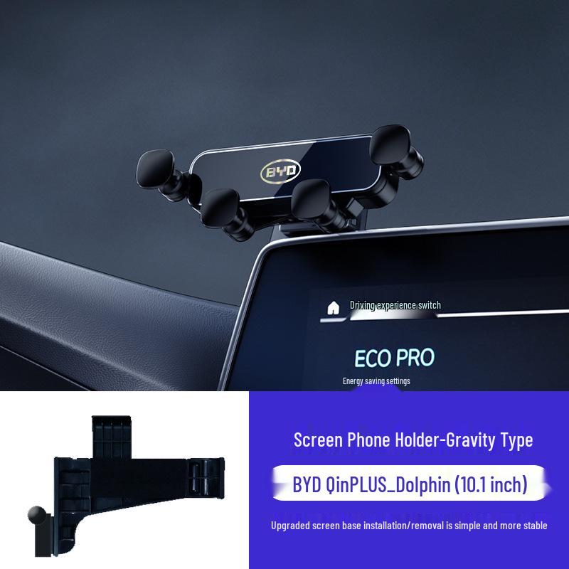 Совместим с BYD Qin PLUS, Han, Tang, Yuan: Гравитационный держатель для телефона в автомобиль для навигации и просмотра экрана.