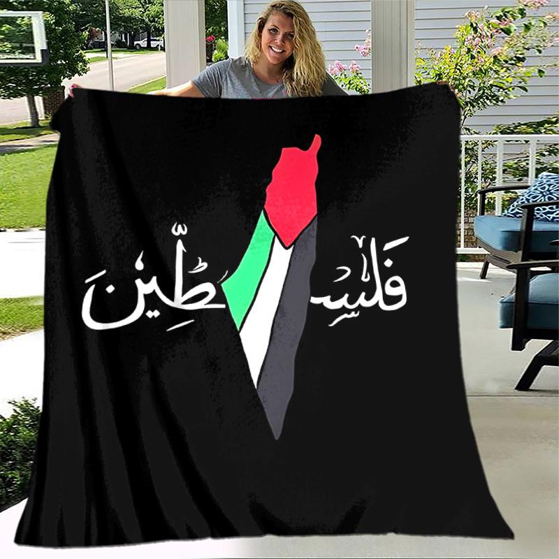1pc Blanket Nash Tackle1 Print Design, Lightweight Blanket for Sofa, Bed- Soft &Warm, Gift for All Seasons like Christmas, Halloween