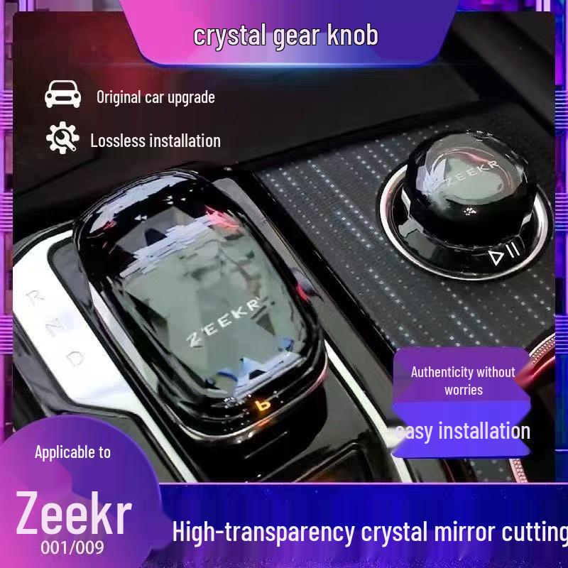 Хрустальная рукоятка переключения передач Zeekr - подходит для модели 21-26, модифицированный светящийся дизайн для Zeekr 001/009.