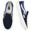 Vans Классические слипоны 'Sidestripe Navy' Vans VN0A5JMHBL7