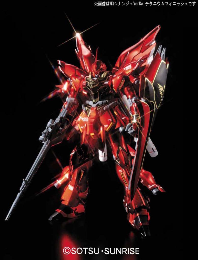 Костюм HGUC Sinanju Titanium Finish Gundam 1/144 MSN-06S (Мобильные УК)