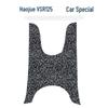 Haojue VSR125 Silk Ring Foot Pad: Waterproof, Non-Slip, Modified Pedal Mat for HJ125T-39A Motorcycle
